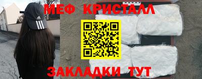 а пвп мука Кохма
