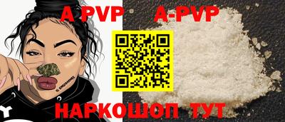 МДМА Красноармейск