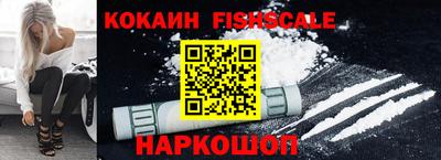 а пвп мука Кохма