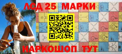 а пвп мука Кохма