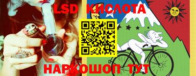 первитин Котовск