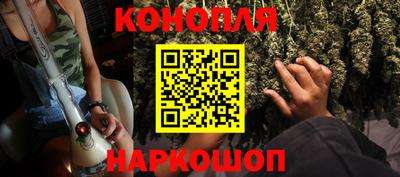 первитин Котовск