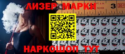 первитин Котовск