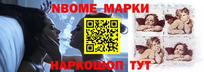 МДМА Красноармейск