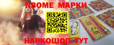 а пвп мука Кохма
