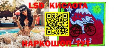 а пвп мука Кохма