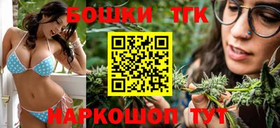 а пвп мука Кохма