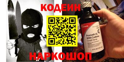 а пвп мука Кохма