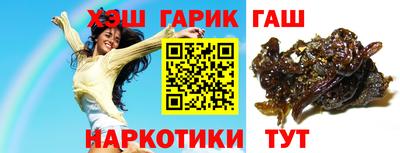 а пвп мука Кохма