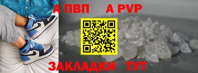 МДМА Красноармейск