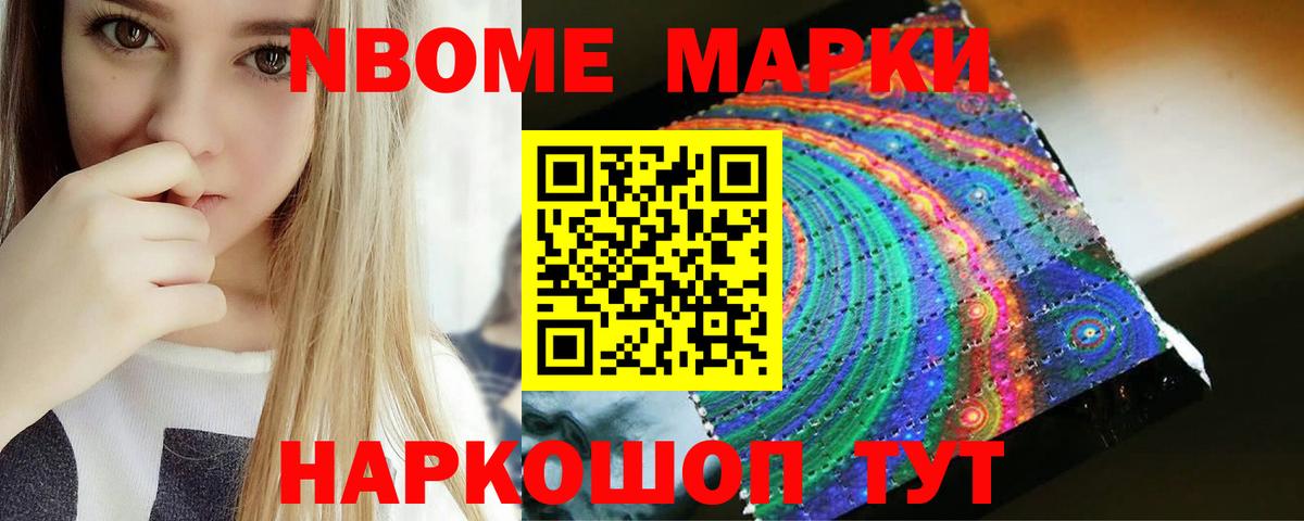 ЛСД экстази кислота  LSD-25 экстази  Вход с VPN  Дмитров  Лсд 25 экстази кислота 